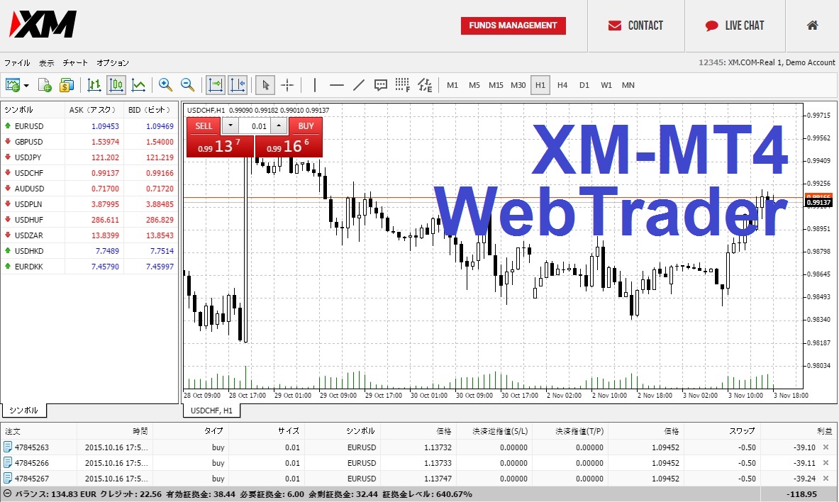 xm_mt4_webtrader1.jpg