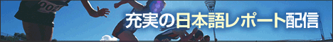 youtrade