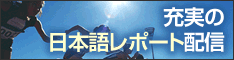 YouTradeFX 口座開設