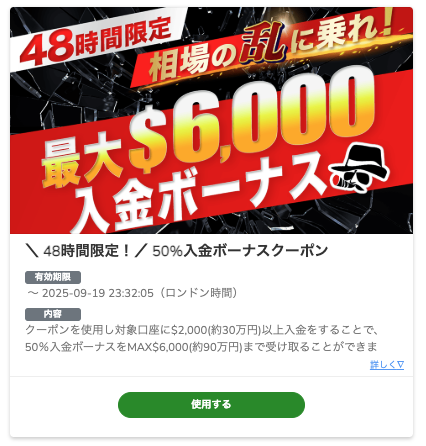 Screenshot 2025-09-18 at 11.37.40.png