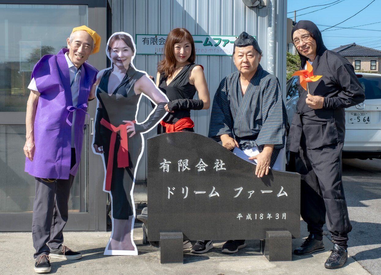 cosplay.jpg