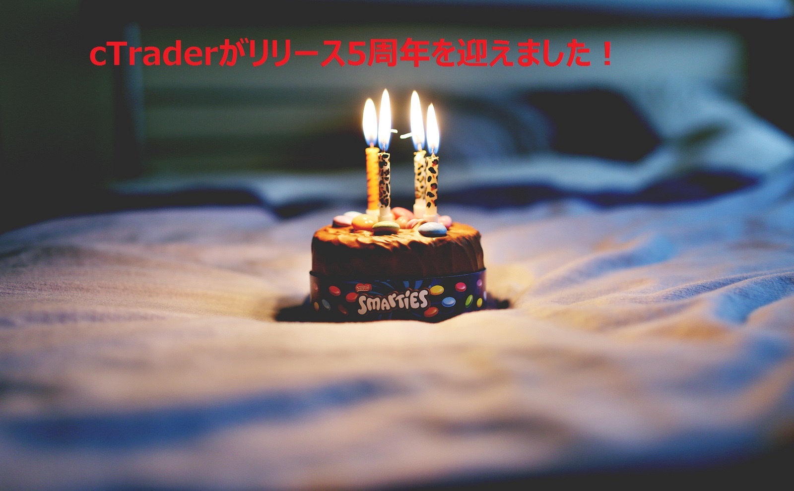 cTrader