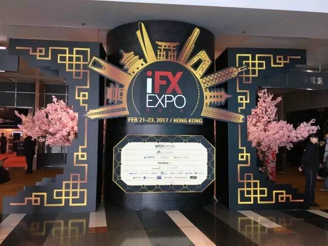 iFX EXPO