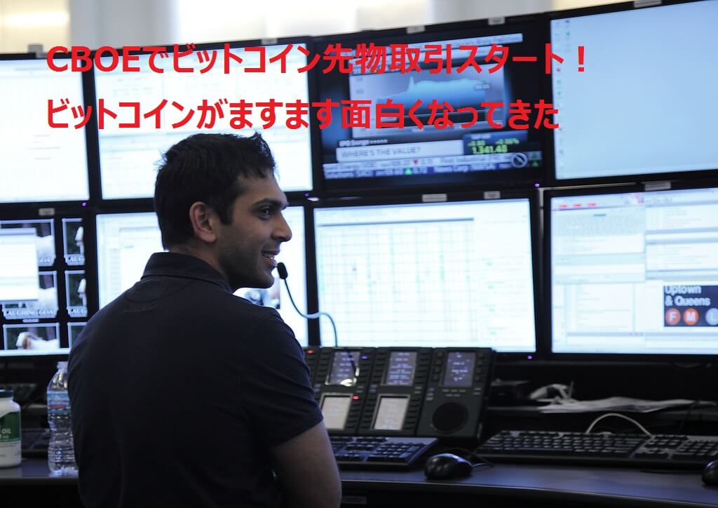 海外FXお役立ちガイド