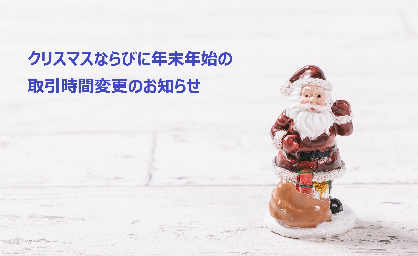 海外FXお役立ちガイド