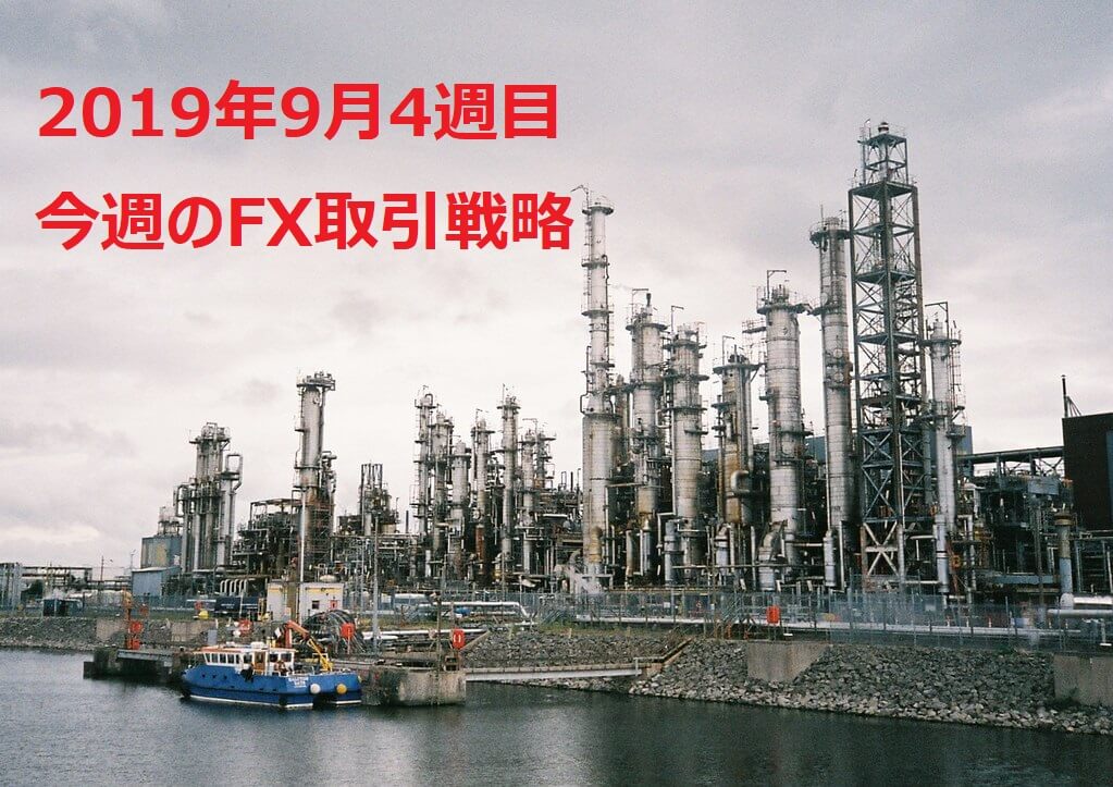 見出し写真