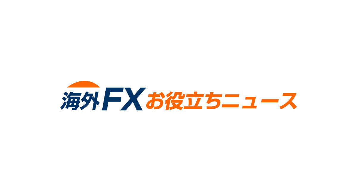 初心者でもわかる！FXの基本と魅力を徹底解説