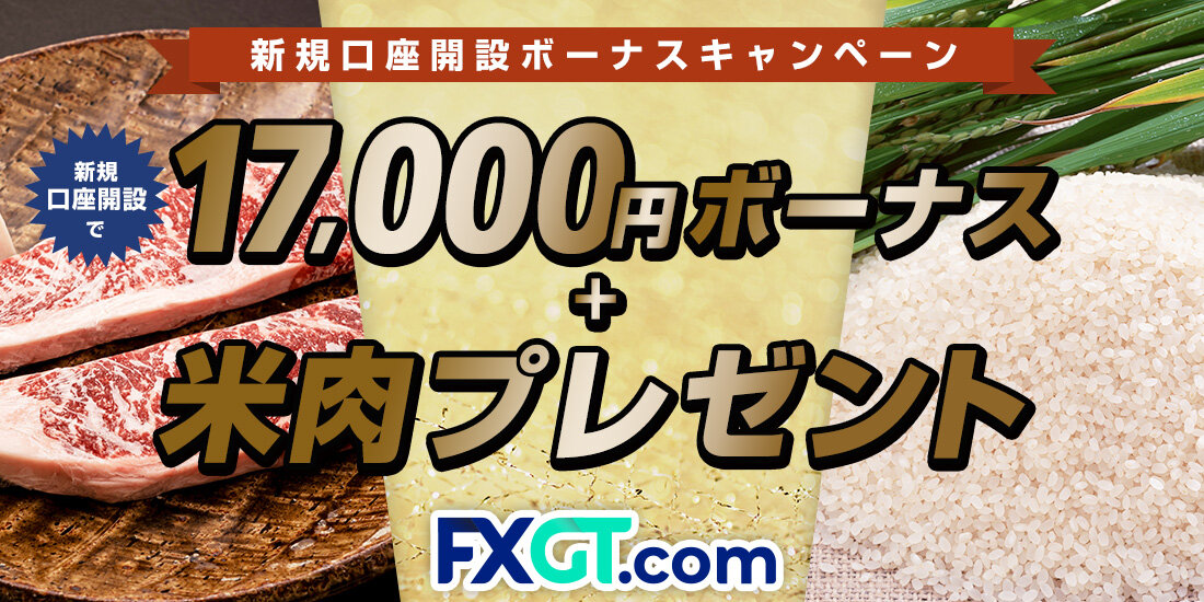 fxgt_top_17000 (1).jpg