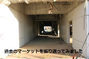 japan-451746_1280.jpg