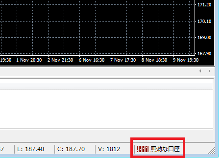 MT4/MT5ログインエラー02