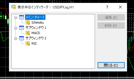 MT4動作改善05