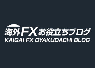 黒田発言で円安に、トレードチャンス！