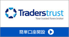 TradersTrust