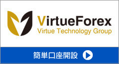 VirtueForex