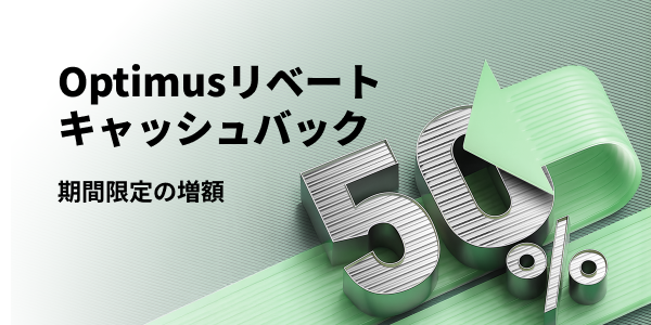 FXGT口座開設