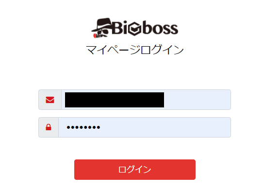 BigBoss 会員ページにログイン02