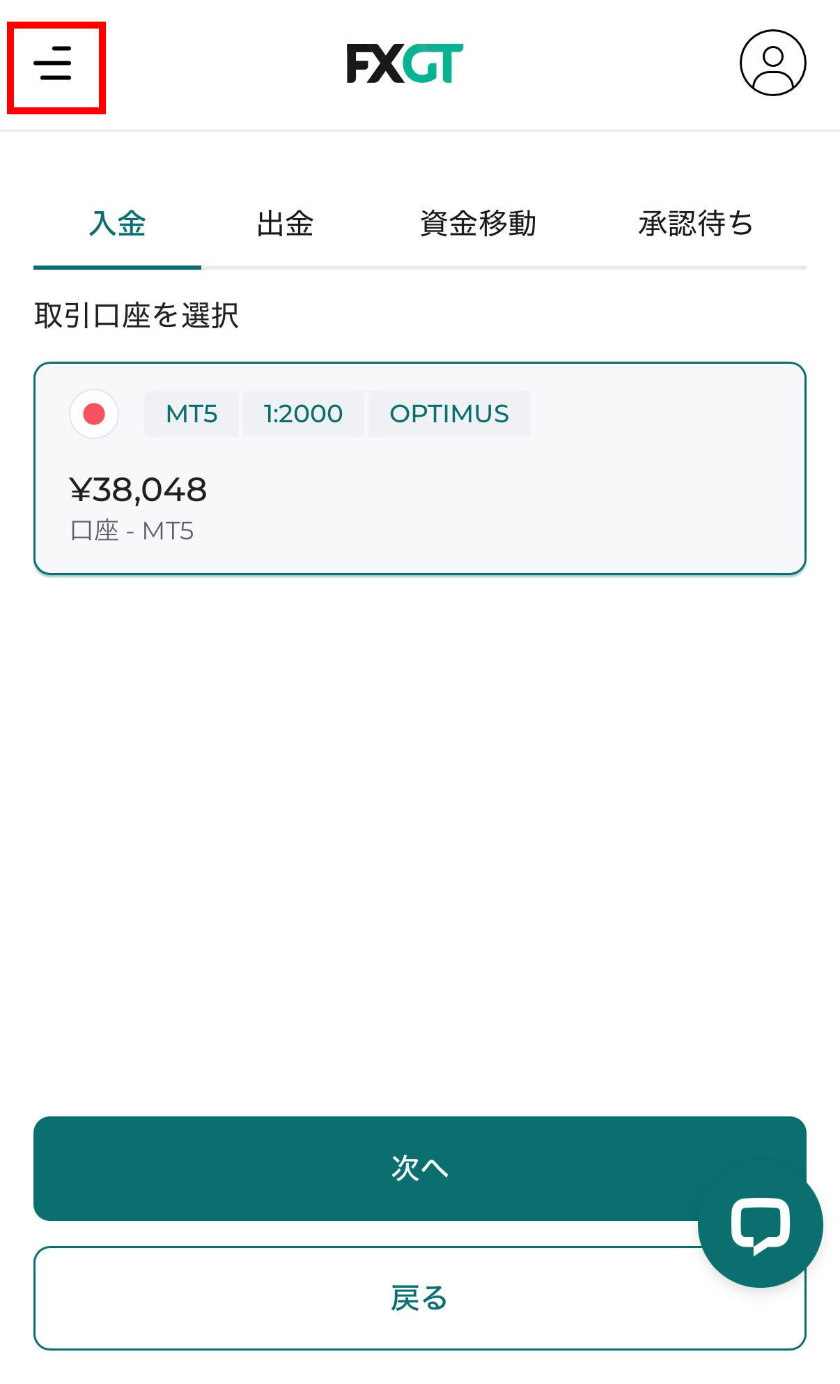 FXGT 会員ページにログイン01
