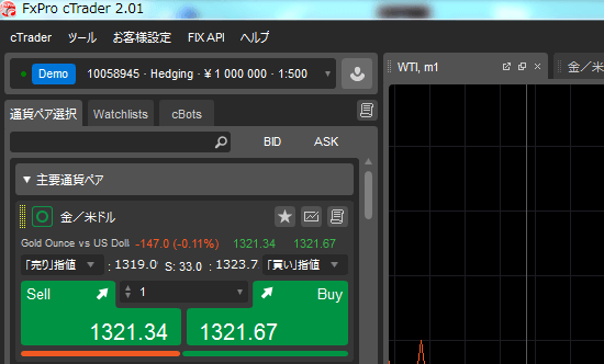 ctrader_limit01.png