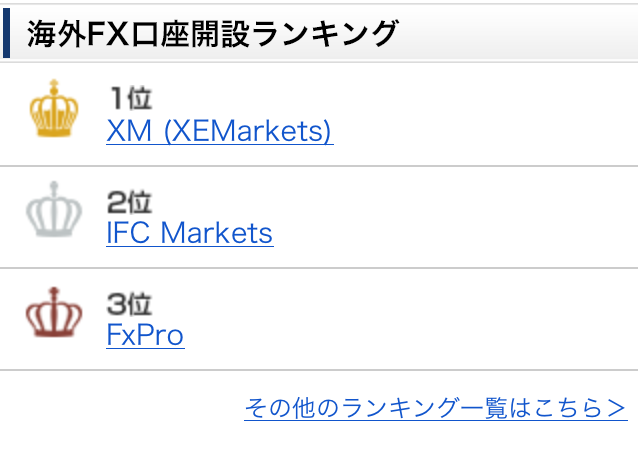 smartphone2.PNG