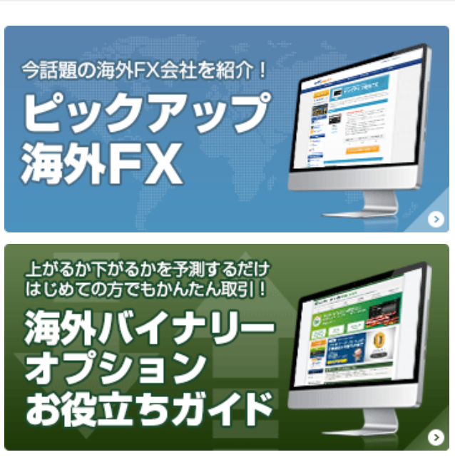 smartphone7.PNG