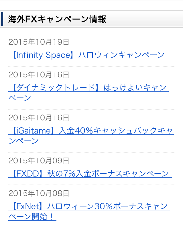 smartphone8.PNG
