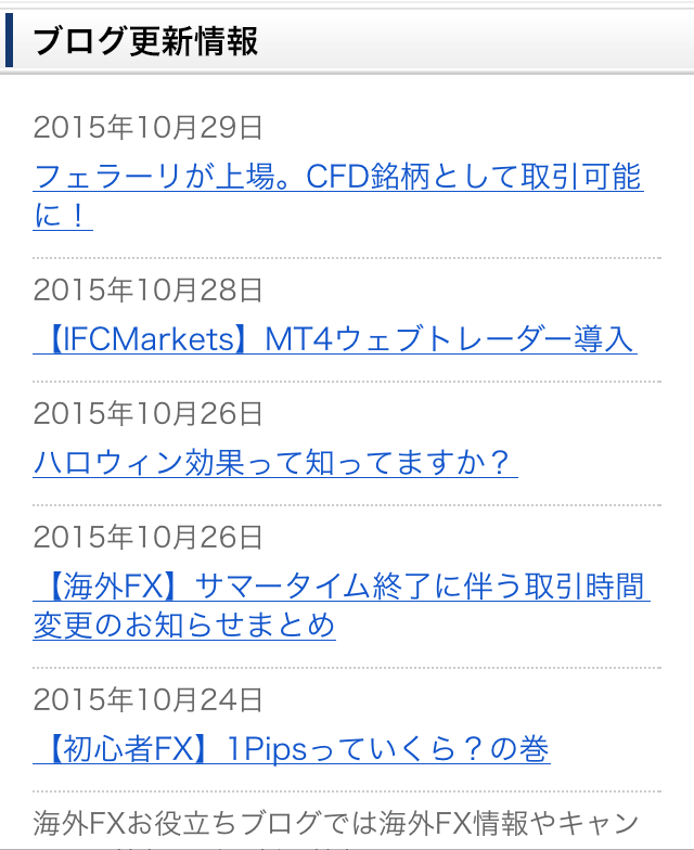 smartphone9.PNG
