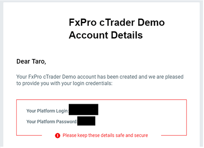 cTrader iOS デモ口座開設方法04