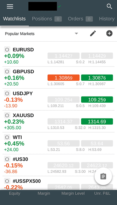 cTrader ログイン方法 03