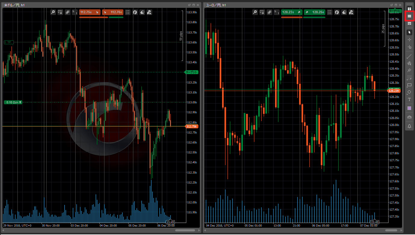 cTrader チャート最大化 01